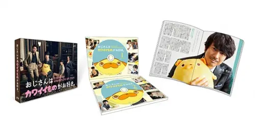KUMASAKA IZURU / 熊坂出 / おじさんはカワイイものがお好き。 通常版 BLU-RAY-BOX