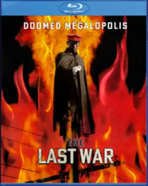 LAM NGAI KAI / ラン・ナイチョイ / DOOMED MEGALOPOLIS 2: THE LAST WAR