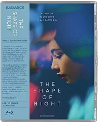 NOBORU NAKAMURA / 中村登 / SHAPE OF NIGHT