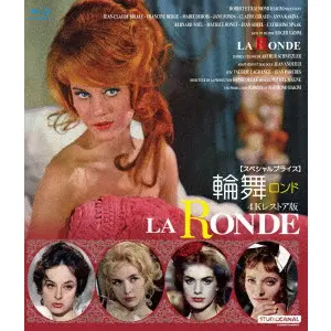 ROGER VADIM / ロジェ・ヴァディム商品一覧｜ディスクユニオン