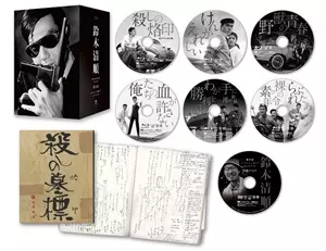 SEIJUN SUZUKI  / 鈴木清順 / 鈴木清順生誕100周年記念シリーズ ブルーレイBOX 其の壱「セイジュンと男たち」 [6Blu-ray Disc+DVD]