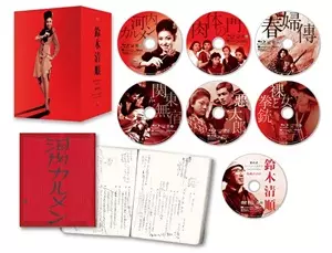 SEIJUN SUZUKI  / 鈴木清順 / 鈴木清順生誕100周年記念シリーズ ブルーレイBOX 其の弐「セイジュンと女たち」 [6Blu-ray Disc+DVD]