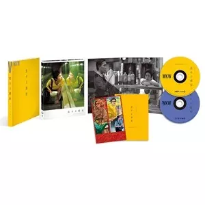 希少盤　1000セット限定盤　カセットテープ　王家衛ウォン・カーウァイ 希少盤 1000セット限定盤 カセットテープ 王家衛ウォン・カーウァイ