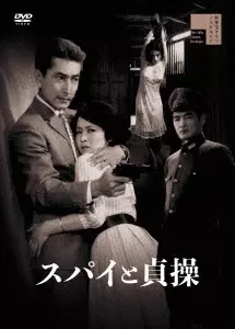 邦画(マイナーレーベル・インディ流通)｜映画DVD/サントラ｜ディスク