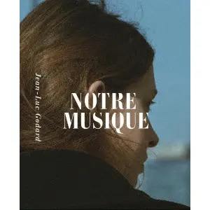 ジャン=リュック・ゴダール / アワーミュージック ジャン=リュック・ゴダール デジタルリマスター版