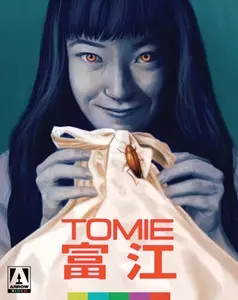 BDブルーレイディスク日本映画の巨匠 深作欣二クラシック映画コレクション18枚組 ブルーレイディスク日本映画の巨匠 深作欣二 クラシック映画