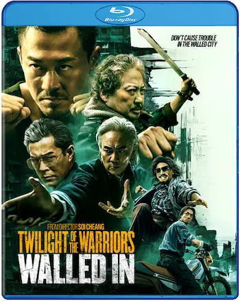 TWILIGT OF THE WARRIORS: WALLED IN / トワイライト
