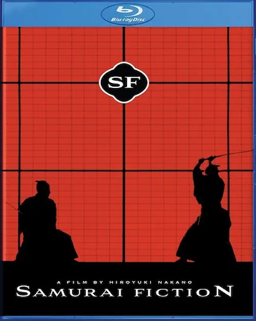 HIROYUKI NAKANO / 中野裕之 / SAMURAI FICTION / SF サムライ・フィクション(輸入Blu-ray)