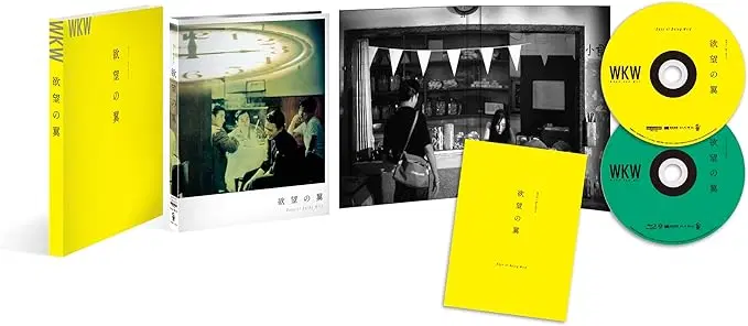 WONG KAR WAI / ウォン・カーウァイ商品一覧｜JAZZ｜ディスク