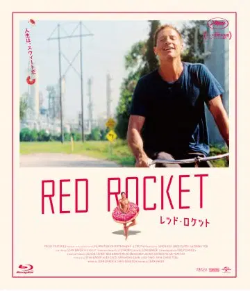 SEAN BAKER / ショーン・ベイカー / レッド・ロケット