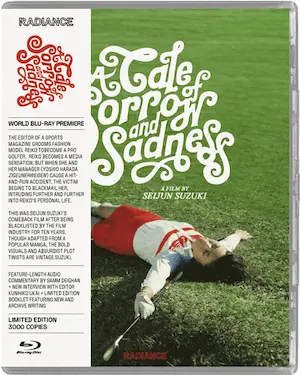 SEIJUN SUZUKI  / 鈴木清順 / TALE OF SORROW AND SADNESS