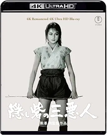 AKIRA KUROSAWA / 黒澤明商品一覧｜ディスクユニオン・オンライン