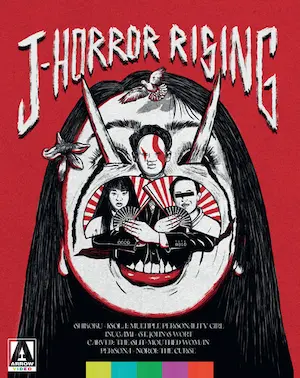 SHUNICHI NAGASAKI / 長崎俊一 / J-HORROR RISING