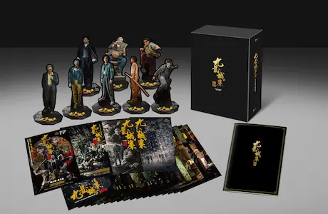 SOI CHEANG / ソイ・チェン / トワイライト・ウォリアーズ 決戦!九龍城砦 Blu-ray豪華版 スペシャルボックス