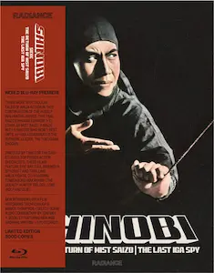 TOKUZO TANAKA / 田中徳三 / SHINOBI: VOLUME 2