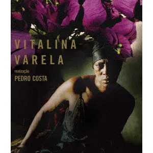 PEDRO COSTA / ペドロ・コスタ商品一覧｜JAZZ｜ディスクユニオン