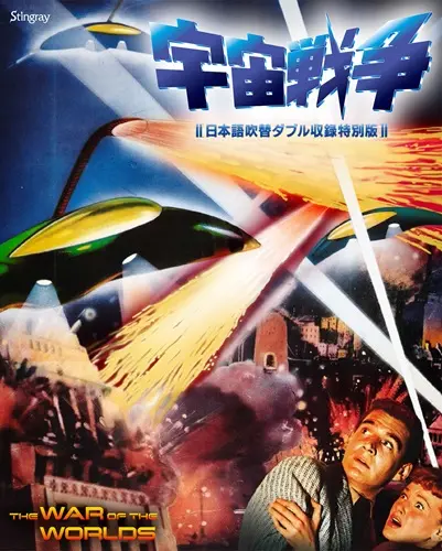 映画DVD・Blu-ray | 映像・サントラ｜レコード・CD・DVDの通販