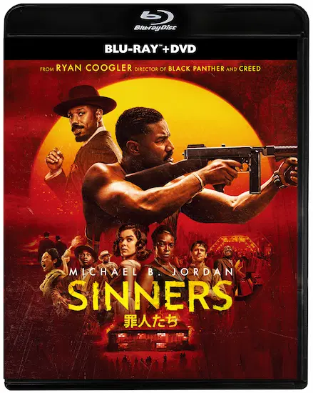 ご予約受付中]10/6発売『罪人たち』Blu-ray+DVDセット｜ニュース