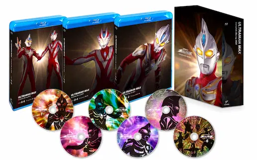 青山草太 / ウルトラマンマックス コンプリート・ブルーレイBOX アクリルマグネット5種セット付限定版