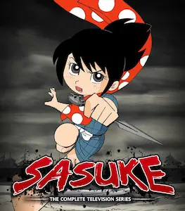 KIYOSHI OHNISHI / 大西清 / SASUKE: THE COMPLETE TELEVISION SERIES