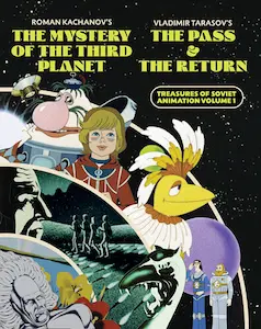 TREASURES OF SOVIET ANIMATION VOL. 1: THE MYSTERY OF THE THIRD