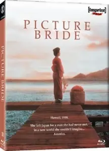 KAYO MATANO HATTA / カヨ・マタノ・ハッタ  / PICTURE BRIDE