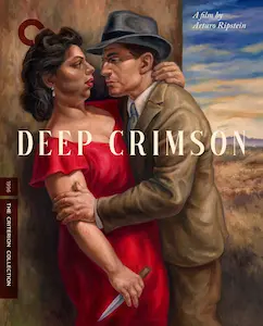ARTURO RIPSTEIN / アルトゥーロ・リプスタイン / DEEP CRIMSON 4K UHD
