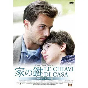 文化果つるところ [DVD] n5ksbvb 文化果つるところ [DVD] n5ksbvb