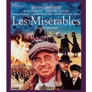 CLAUDE LELOUCH / クロード・ルルーシュ / レ・ミゼラブル 2Kリマスター版