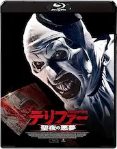 DAMIEN LEONE / ダミアン・レオーネ / テリファー 聖夜の悪夢