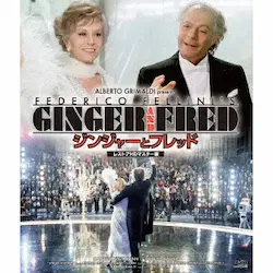 FEDERICO FELLINI / フェデリコ・フェリーニ商品一覧｜OLD ROCK