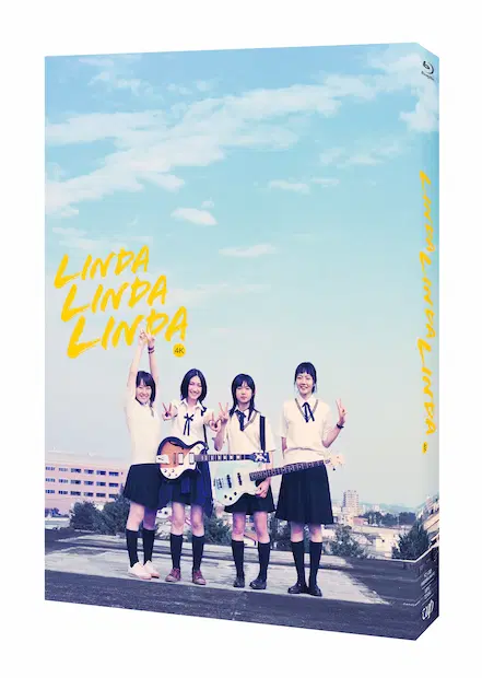 NOBUHIRO YAMASHITA / 山下敦弘 / リンダ リンダ リンダ 4Kデジタルリマスター版 Blu-ray Tシャツ付限定版