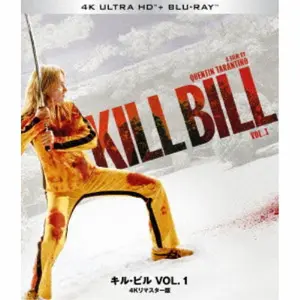 キル・ビル VOL.1 4Kリマスター版 UltraHD/QUENTIN TARANTINO