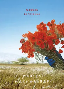 MOHSEN MAKHMALBAF / モフセン・マフマルバフ商品一覧｜ディスク