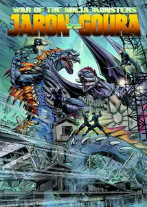 SHINPEI HAYASHIYA / 林家しん平 / WAR OF THE NINJA MONSTERS / 忍獣大戦記 蛇龍対號羅(輸入Blu-ray)