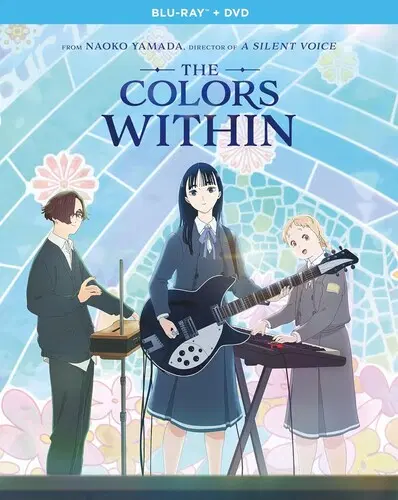 NAOKO YAMADA / 山田尚子 / THE COLOR WITHIN