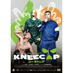 予約一覧/HIP HOP｜HIPHOP / 日本語RAP｜ディスクユニオン・オンライン