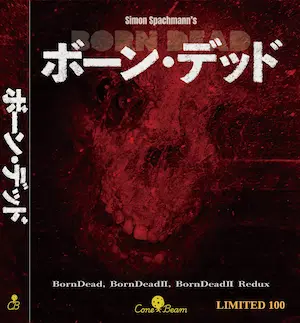 SIMON SPADHMANN / サイモン・スパハマン / ボーンデッド