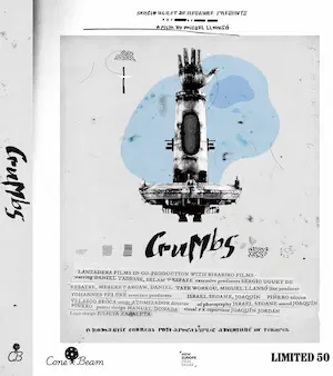 MIGUEL LLANSO / ミゲル・リャンソ / クラム