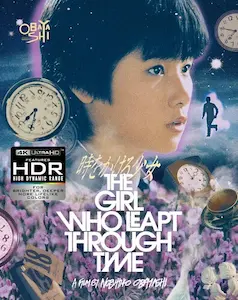 A MOVIE 大林宣彦、全自作を語る/NOBUHIKO OBAYASHI/大林宣彦｜映画DVD