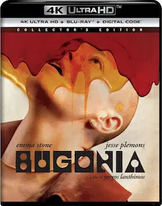 国内未発売なら輸入盤で。ULTRA HD・Blu-ray特集｜ニュース