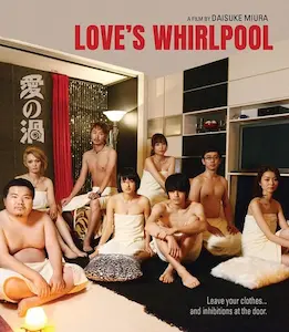 DAISUKE MIURA / 三浦大輔 / LOVE'S WHIRLPOOL / 愛の渦(輸入Blu-ray)