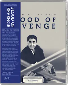 TAI KATO / 加藤泰商品一覧｜ディスクユニオン・オンラインショップ