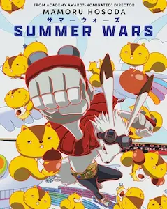 MAMORU HOSODA / 細田守 / SUMMER WARS 4K UHD (STEELBOOK) / サマーウォーズ(輸入Blu-ray)