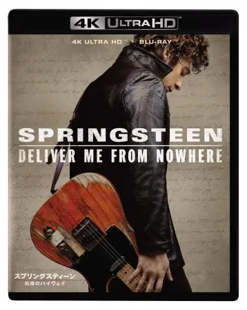 SCOTT COOPER / スコット・クーパー / スプリングスティーン 孤独のハイウェイ 4K UHD + ブルーレイ セット