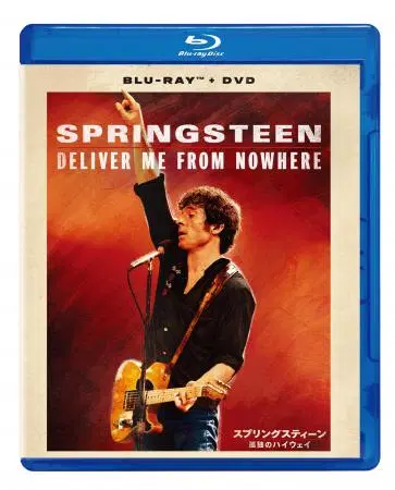 SCOTT COOPER / スコット・クーパー / スプリングスティーン 孤独のハイウェイ