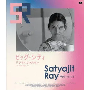 SATYAJIT RAY / サタジット・レイ商品一覧｜PUNK｜ディスクユニオン