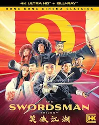 KING HU / キン・フー / SWORDSMAN TRILOGY 4K UHD