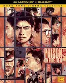 RINGO LAM / リンゴ・ラム / PRISON ON FIRE I & II 4K UHD