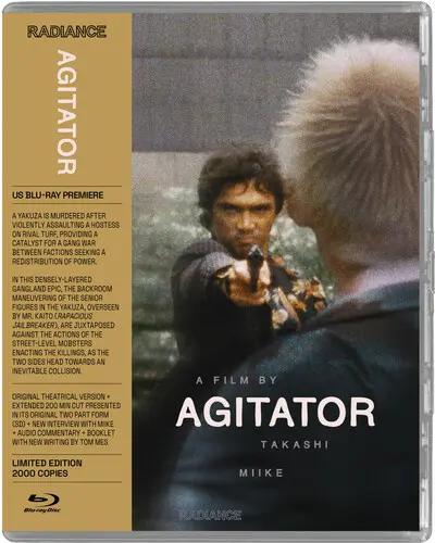 TAKASHI MIIKE / 三池崇史 / AGITATOR / AGITATOR